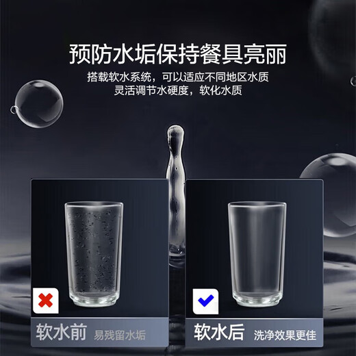 Kohler (KOHLER) desktop dishwasher maternal and child grade high temperature sterilization hot air drying and decontamination integrated fruit and vegetable household installation-free small dishwasher household fully automatic 39843T-NA