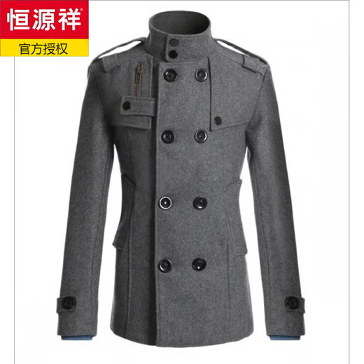 Hengyuanxiang World War II German Men's Woolen Coat Slim Medium Long Stand Collar Windbreaker Triad Casual Jacket Men's Dark Gray As Pictured XL