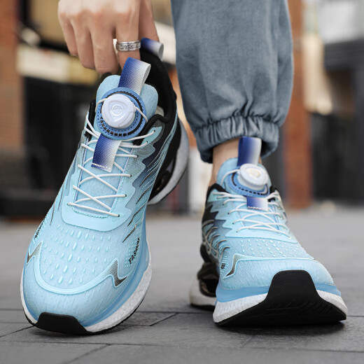 Nouvelles chaussures de sport d'été pour hommes et hiver chaussures de rotation bouton de rotation chaussures de course ultra légère absorbant et chaussures respirantes hommes 9888-Light Blue 41
