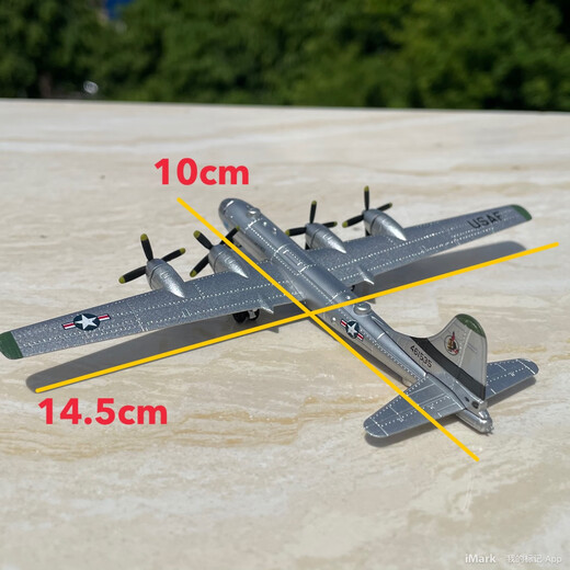 World War II aircraft model alloy B-29 bomber American b29 simulation static military model ornaments 1 300