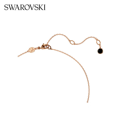 Swarovski Swarovski Swan necklace men's jewelry women's black 5678045