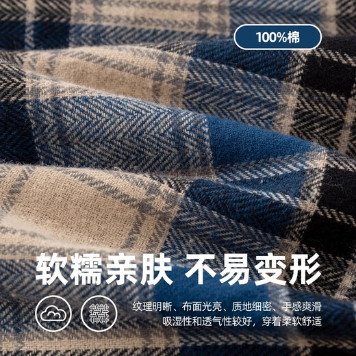 Dudu boys pure cotton plaid shirt autumn baby long-sleeved tops stylish children's polo shirt children's clothing blue 110