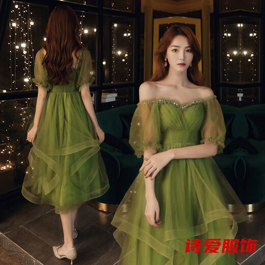 Dongjing forest small evening dress, new style, super fairy temperament, light luxury slim dress for birthday party, can be worn at ordinary times, green princess sleeves, irregular skirt, suspenders, mid-length style M