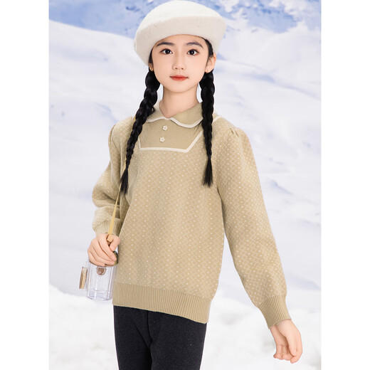 Garçons et filles Vêtements pour enfants Girls Pull à revers épaissies Childage en tricot pour enfants Vêtements d'hiver NJNBJ42517A KAKI 150CM