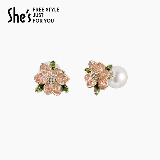 She s Qianzi's love look, romantic flowers, shiny craft pearl earrings, 925 silver needle earrings, birthday gift for women, light pink A0