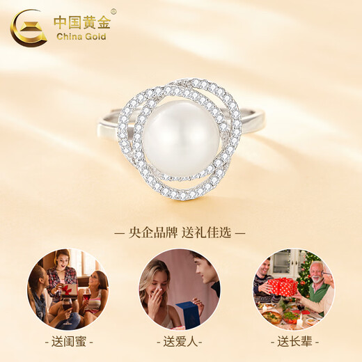 China Gold (CHINA GOLD) S Silver Pearl Ring Women's New Simple Vegetarian Ring Index Ring Valentine's Day Birthday Gift Year of the Horse Animal Year Gift Pearl Ring