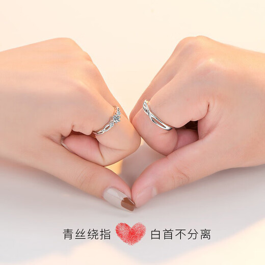 MZMZ hair-to-white couple ring PT950 platinum moissanite diamond ring proposal ring love birthday gift for girlfriend light luxury style-pair ring local warehouse/next day delivery