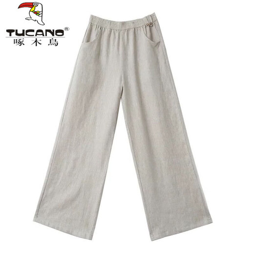 Woodpecker cotton and linen wide-leg pants for women in summer new Korean style fashionable straight-leg floor pants loose large size draped linen casual pants blue [lace-up style] 9793 M [recommended 100-115 Jin [Jin equals 0.5 kg]]