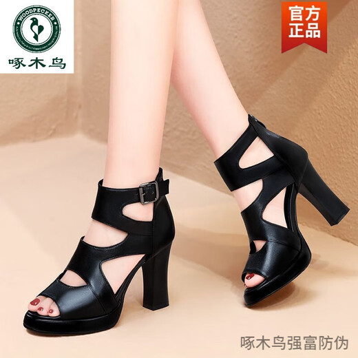 Woodpecker leather pure cowhide fish mouth thick heel sandals women's new summer hollow high -heeled waterproof platform sandals middle heel Roman shoes female black [medium heel 7.5 cm] 36