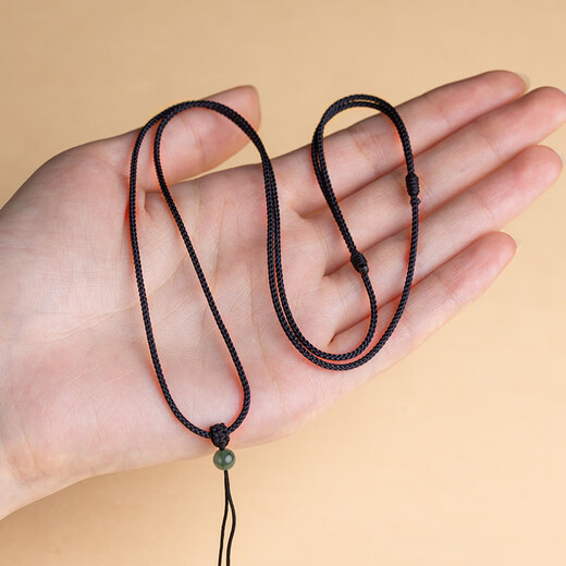 Ningxinge pendant lanyard hand-woven red rope necklace rope jade jade pendant pendant rope men and women adjustable temperament black丨1.5mm