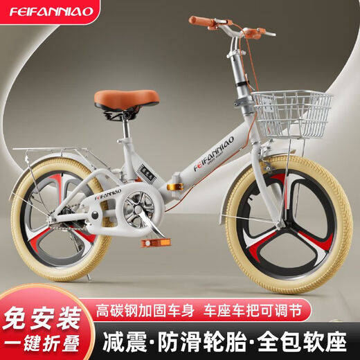 Installation-free folding bicycle for adults, children, and men, 20/22-inch ultra-light portable single-speed bicycle for work, new matcha green spoked wheel + gift bag, 20-inch suitable for height 125-155 cm