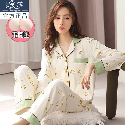 Langsha-Anzug mit Brustpads-Pyjamas für Frauen Frühling und Herbst Neue langärmelige Hose süße und einfache Prinzessinstil-Heimkleidung XD844 (mit Brustpolster) m
