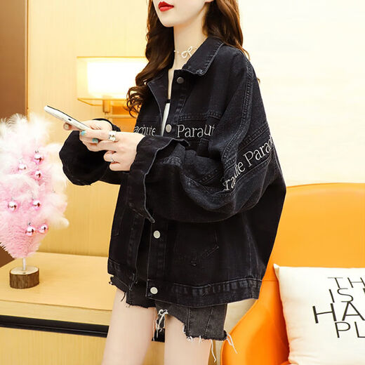 Geben Sie geschickt die Herbst-Jeansjacke für Studentinnen ein, lockere Frühlings- und Herbstoberjacke im koreanischen Stil, große Damen-Jeanskleidung im Frühlings- und Herbststil 9929# Bildstil Rauchgrau L empfohlen 116--130Jin Jin entspricht 0,5 kg