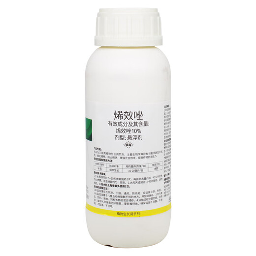 10% Uniconazole Controls Growth, Controls Shoots, Resists Lodging and Stunts, Controls Growth of Fruit Trees and Vegetables, Plant Growth Regulator 500g