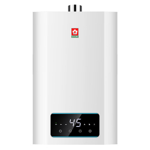 SAKURA National subsidy up to 15% 16L gas water heater double booster zero cold water water gas double adjustment instant hot and intelligent control constant temperature natural gas JSQ30-057F