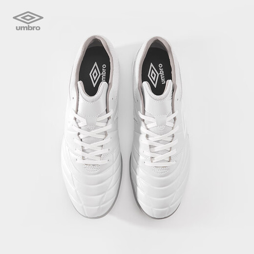 Umbro ACCERATORTR WIDE TF football shoes new control type flying disc spike training shoes white 42.5