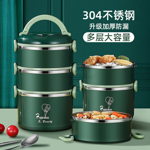 HOHIYOU multi-layer insulated lunch box portable 304 stainless steel office worker microwaveable adult lunch box 3.1L 316 meters white four layers (tableware) + thermal insulation