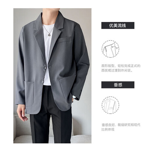 Cat Man (MiiOW) Lei Jun's same casual suit suit for men, high-end, loose and handsome single coat, Korean style trendy autumn and winter small suit, black (single suit) XL