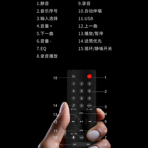 Bader BD-H0879 square dance audio 8-inch high-power pull rod subwoofer outdoor mobile speaker