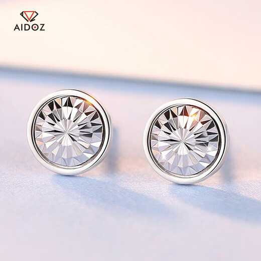 Aido diamond pt950 platinum earrings for women, fashionable platinum earrings for men, shiny car flower earrings, small earrings, one pair, 2.3-2.5g