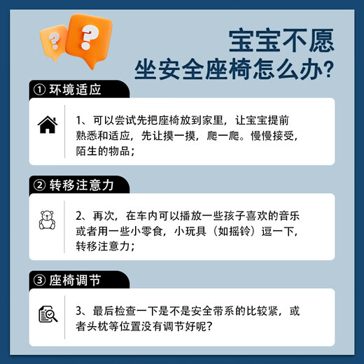 Cybex Platinum Line 0-4 Years Old Car Safety Seat 360 Degree Rotation Sirona T i-size Phantom Gray