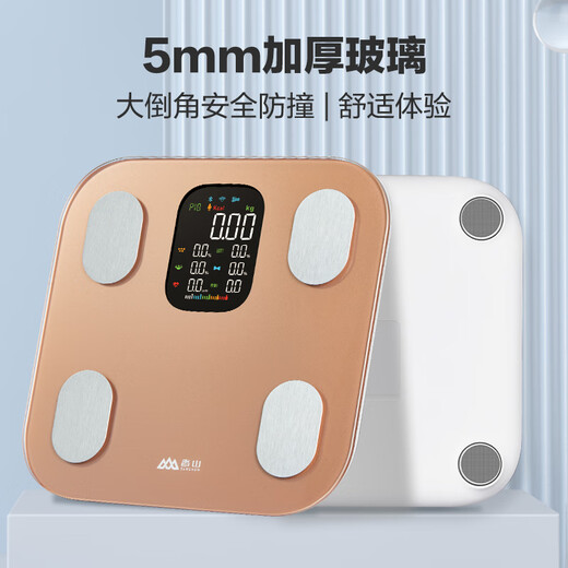 Escala de grasa corporal de Xiangshan escala de peso inteligente pantalla de pantalla de color grande análisis de frecuencia cardíaca a escala electrónica escala doméstica escala corporal 24 monitoreo de datos físicos Canlan Gold
