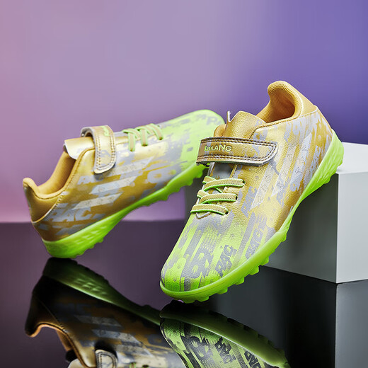 维艾痞足球鞋儿童tf碎钉女童专业小学生训练专用中大男童少儿草地球鞋 W6195金色碎钉 30 标准运动鞋码