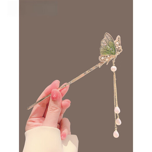 Early period (ZAOJI) butterfly tassel hairpin female style simple modern new Chinese style hairpin ancient style walking hairpin Hanfu headdress green butterfly hairpin 1 piece set