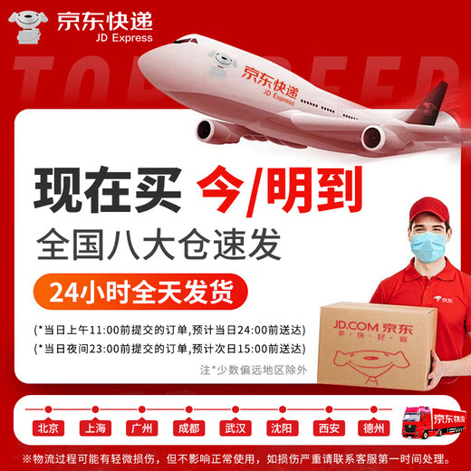 Nanxin Fire Fighting Gloves Flame Retardant Gloves 97 Style Gloves Fire Fighting Suit Accessories Training Fire Fighting Suit Fire Fighting Protection