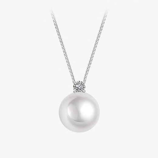 Xingtang Seawater Pearl Pendant Single Australian South Sea White Necklace Silver White Princess Style True Round South Sea White
