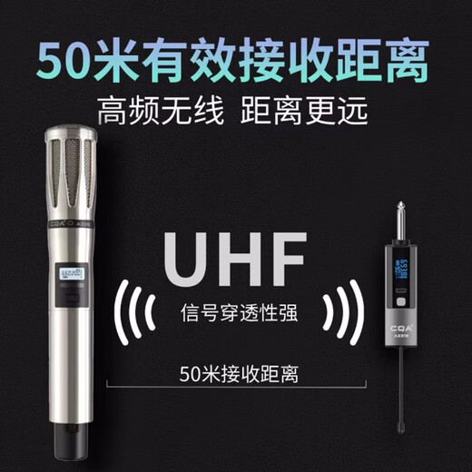 CQA 3317 wireless microphone sound card set mobile phone computer anchor indoor outdoor singing recording Douyin live broadcast equipment complete set of universal dynamic microphone