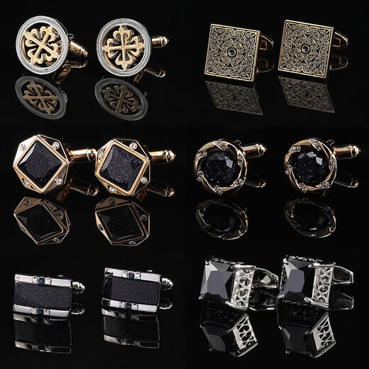 Mengxian high-end gift box French shirt cufflinks, cuff nails, business men's cuff nails, shirt buttons, cuff buttons for men and women, simple and generous cuff links, simple packaging without box