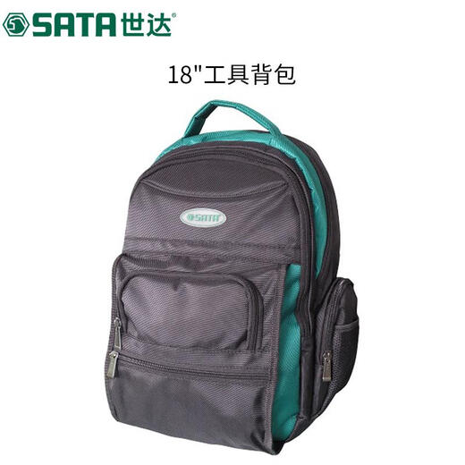 Shida (SATA) multifunctional maintenance plumber and electrician double shoulder single shoulder large capacity 95181 95182 95183 95184 95215/work belt