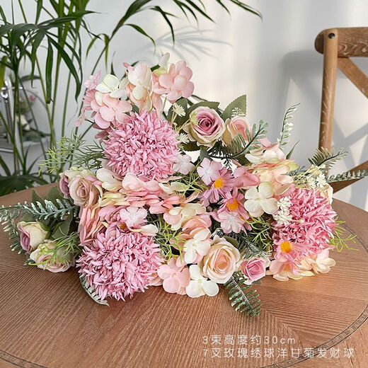 Proposal arrangement, indoor artificial flowers, new rose hydrangea, fake living room table decoration, plastic photo props (buy more for more cost-effectiveness) 7 fork bouquets of rose embroidery