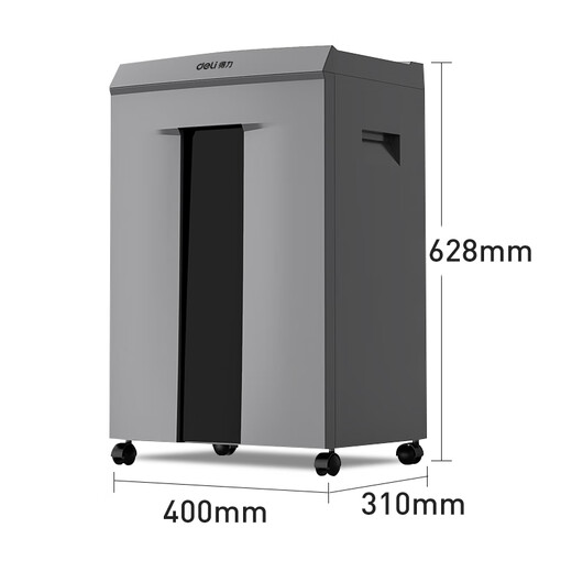 得力（deli）碎纸机 5级保密商务办公家用粉碎机 碎cd卡片单次16张 30L可视容量 连碎60分钟9906