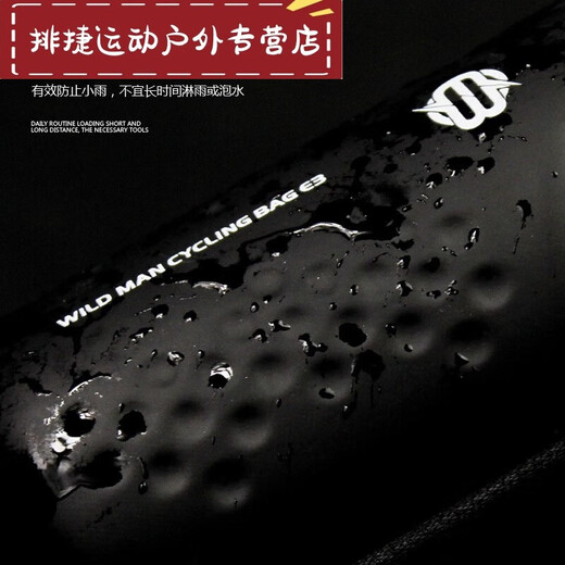 Shantou Lincun Road Bike Tool Jar Cycling Bike Tire Repair Portable Water Bottle Cage Repair Tool Kit Tool Jar Pot 1 New Black Carbon Pattern