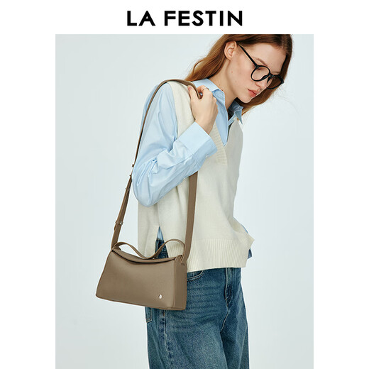 拉菲斯汀【圣诞礼物】头层牛皮包包女2025新款真皮通勤单肩斜挎手提饭盒包 【头层牛皮】【小号】大象灰