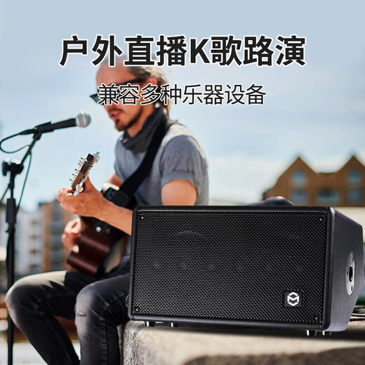 Musiccube music knight T2 professional singing audio outdoor singing road show guitar karaoke live broadcast bluetooth high power speaker T2 music knight + spree
