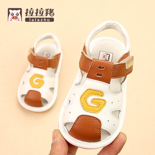 Lala Pig (lalazhu) new summer baby toddler shoes, children's leather sandals, boys' shoes, soft soles, non-slip, toddlers, baby Baotou boys' shoes, 1-3 years old, one brown size 22/inner length 14.5cm (suitable for feet about 14cm long)