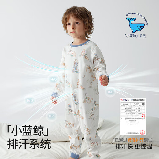 Betis children's pajamas autumn and winter 2025 new baby perspiration and moisture-wicking boys and girls home clothes jumpsuit set