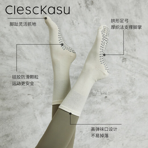 ClescKasu yoga socks women's autumn mid-length sweat-absorbent split toe socks five-finger non-slip socks fitness sports Pilates socks deep space gray one size