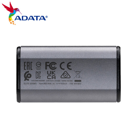 威刚（ADATA)SE880移动固态硬盘PSSD 1TB电脑高速Nvme外接便携办公type-c接口 SE880 2TB