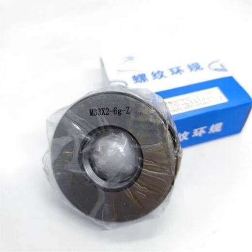 JGGYK jauge de bague de filetage jauge de passage et d'arrêt jauge de dent M64 * 4-6G