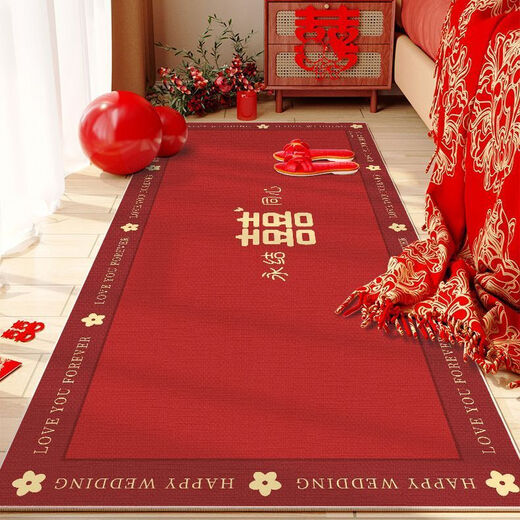 Yingzhu'er wedding celebration bedside carpet bedroom wedding red bay window mat room happy word decoration wedding room layout in front of the bed happy marriage - happy marriage 60*120cm