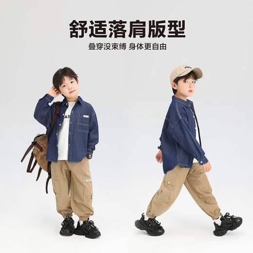 Zuoxi Boys' Shirt Children's Padded Denim Jacket Light Warm Autumn and Winter Cotton Clothes 2025 New Winter Tops for Boys Dark Denim Color Spring and Autumn Style Not Easily Deformed Wear-Resistant 170 Recommended Height Around 170cm