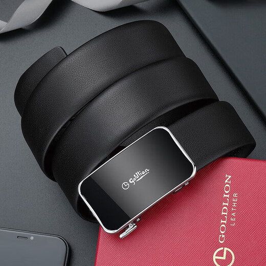 Goldlion belt business automatic buckle belt gift box flexible first-layer cowhide inner buckle trouser belt New Year's birthday gift