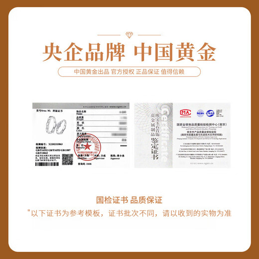 China Gold (CHINA GOLD) 999 pure silver ring, blue silk couple's ring, fashionable young men's and women's ring, wedding and birthday gift for women, blue silk couple's ring, medium gold gift box