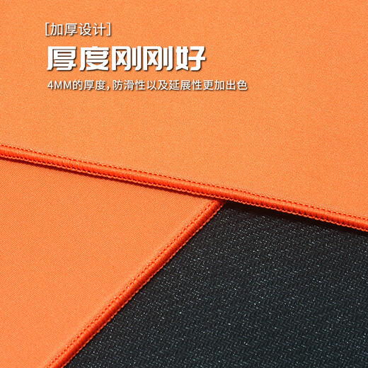 Fire Rhinoceros Spirit Flame Series Mauspad E-Sports FPS Game Competitive Special 99 Style Smooth E-Sports Game Pad Delta Dawa PUBG CS2 Fearless Contract Mauspad