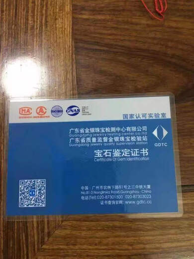 Ancient Canadian new other/other natural crystal/semi-precious stone gold ring ammolite stone ring