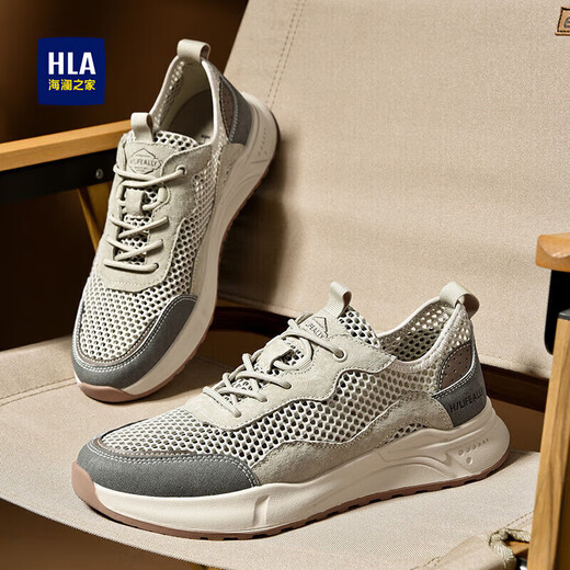 海澜之家（HLA）男鞋透气户外轻便休闲工装鞋子HAAGZM2ACm0024 沙色40